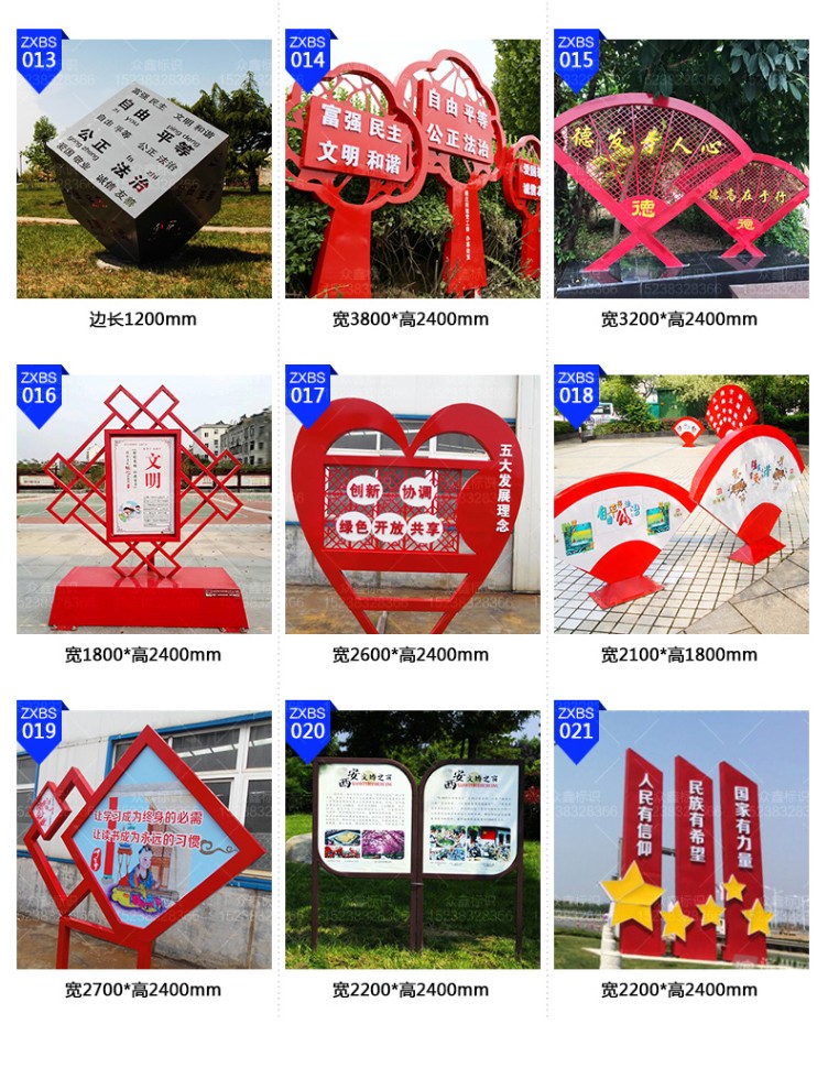 5e0477ed7b45d.jpg 5c8b3f55d8acf.jpg