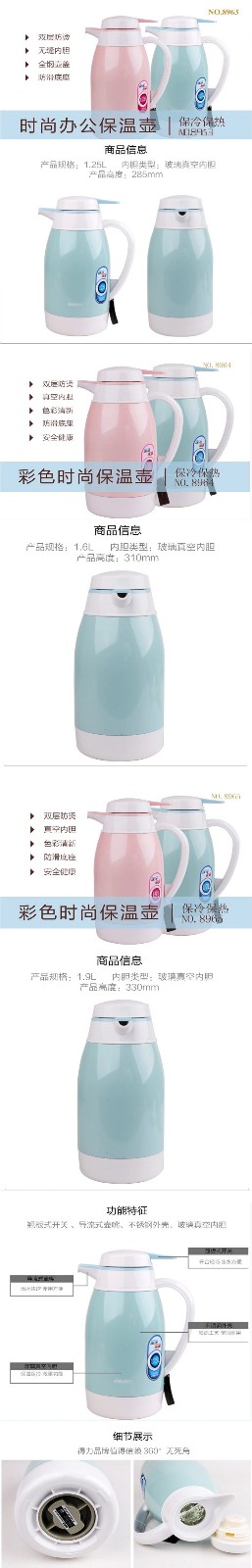 1181e1d6add466e8.jpg